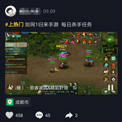 王者空白昵称 