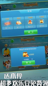 一刻相册怎么下载到手机版 