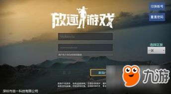 gmod恐怖追逐游戏 