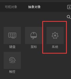 H5游戏盒 