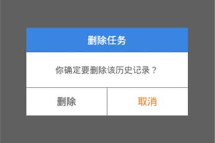 悟饭游戏厅最新版2024 