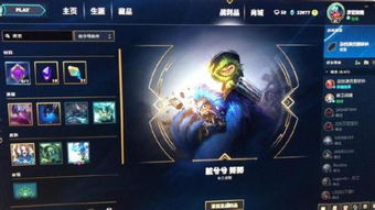 取名宝生肖取名 