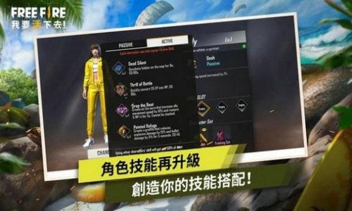 口袋妖怪黑暗之火游戏 