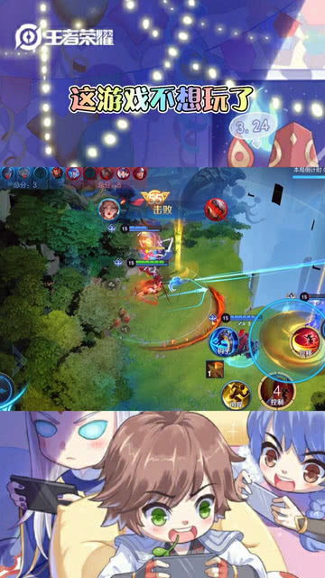 粉末游戏不用登录版 