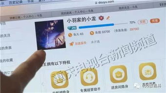 我的女神是仆从冷狐版游戏直装 