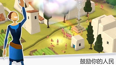 我的文明模拟器全物品 