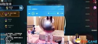 荧的惩罚游戏 