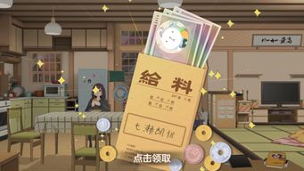 泡泡大作战游戏手机游戏 