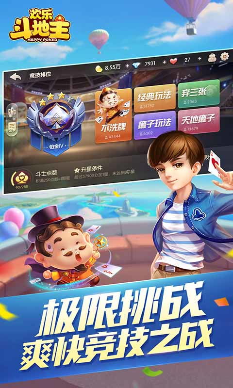 亚洲游戏平台,引领潮流的数字娱乐新天地