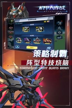 泡泡大作战游戏手机游戏 
