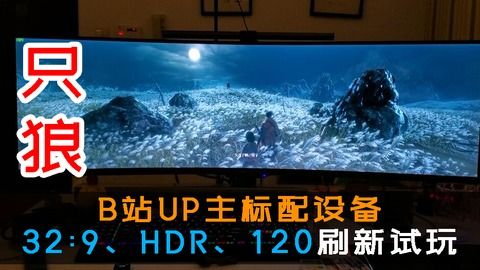 乐玩游戏盒子下载 