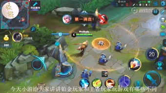 ug爱好者论坛 