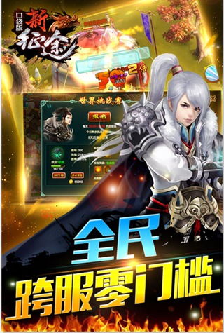 色盲色弱检测手机app官方版v1.0.0安卓最新版 