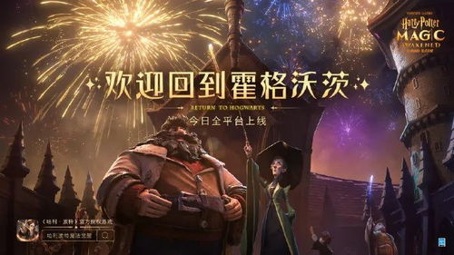 unpacking游戏手机版 