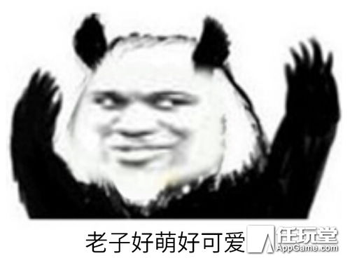 一个男人要走多少路游戏下载 