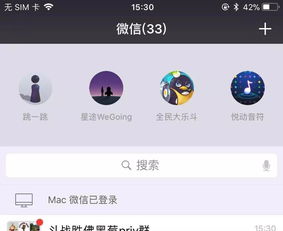 拥挤擂台游戏 