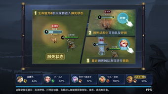3tiles官网版 