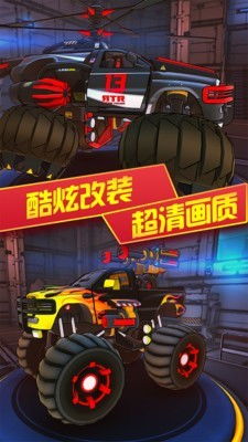 拖车游戏汽车驾驶游戏手机下载地址 