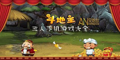 过往之内游戏下载 
