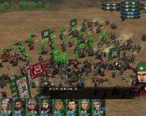 三国演义游戏破解版
