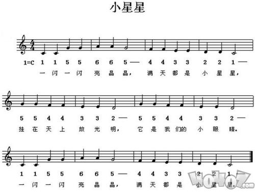 儿童在游戏简谱,寓教于乐的童年旋律