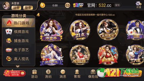 pt手机游戏,体验无尽激情