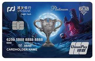 假面骑士白金歌查德模拟器 