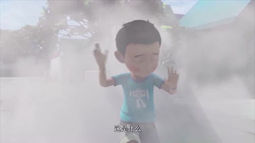 托马斯和朋友魔幻铁路 