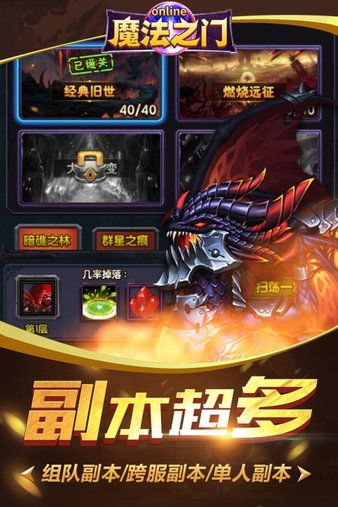 偷窃少女的教育 *** 游戏手机版 