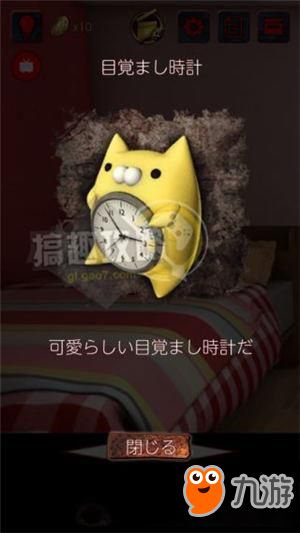 山海游戏大全 
