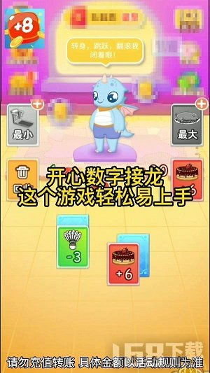 周三沙龙游戏官网正版下载安装 