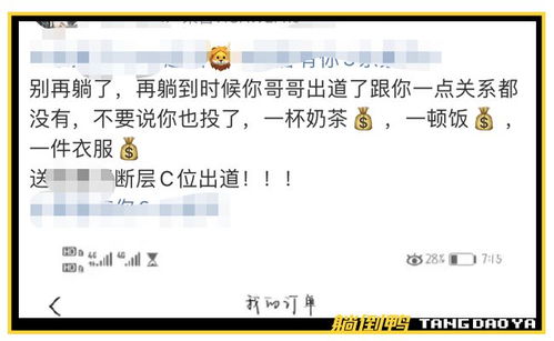 悟饭游戏厅最新版2024 