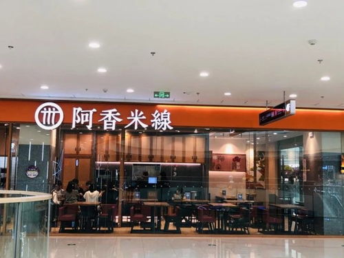 杭州志愿汇 