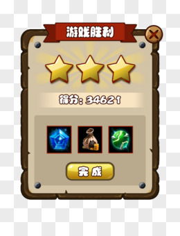 魔力贴图 