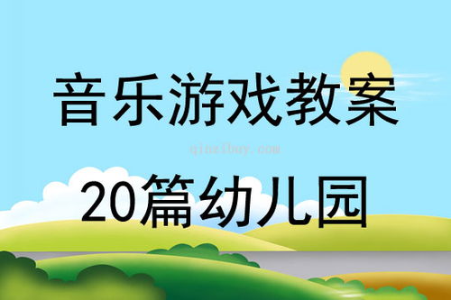 优秀的水管工人 