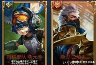 抖音搬砖大佬游戏官方版2024下载安装 