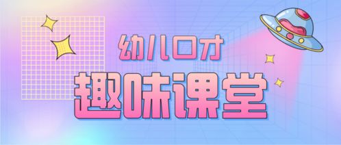 柠檬老师的恐怖课堂游戏安卓版最新版2024下载安装 