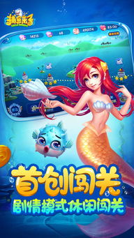 我的女神是仆从冷狐版游戏直装 