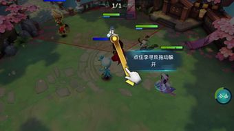 小小飞刀手红包版 