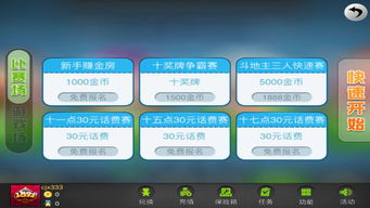 拍照也疯狂游戏官方版最新版2024下载v189 
