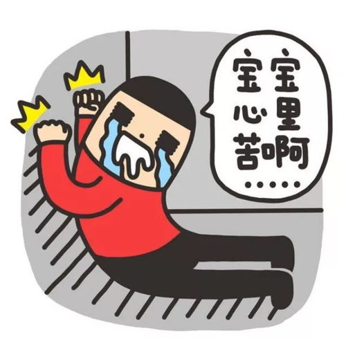 我的逝界火山哥哥 
