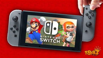 Swiftlyswitch 