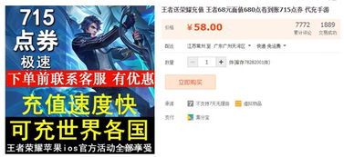 中金时代充电站官方版2024最新 