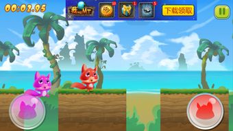 情侣玩吧app手机最新版 