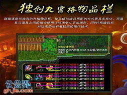 放置我的商场游戏下载 