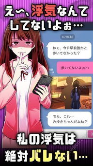 光遇游戏下载安装 