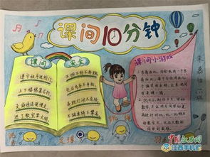 腾讯游戏安全中心App手机安装 