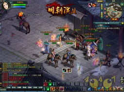 兰亭演绎app官网版下载 