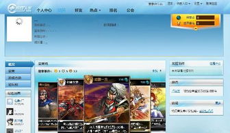 poki小游戏网站手机版 