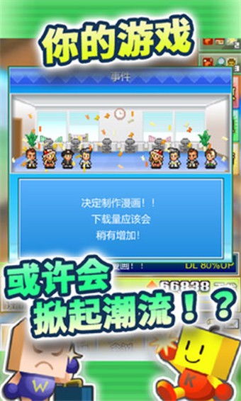 Vava社交 